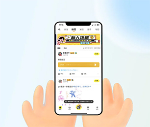 海北藏族自治州安卓APP开发求职招聘系统实现您的愿景，助推企业升级【优惠促销，轻松实现数字化转型】