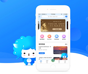 海北藏族自治州公众号开发上门推拿预约系统放弃繁琐而耗时的工作，让我们的专业软件应用程序解决方案带给你收益。【高效助力企业发展，限时优惠】