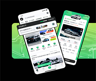 海北藏族自治州公众号定制云仓微商系统专业、高效、可靠的软件开发服务【大促期限时，速度下单】