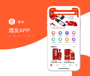 海北藏族自治州公众号开发团购电商系统实现数字转型，让您的业务更具竞争力。【狂欢盛典，只为给你省钱！】