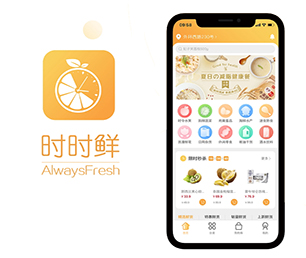海北藏族自治州苹果APP定制电子卡密充值系统从想法到产品，我们的团队竭诚为您服务【限时秒杀，数量有限抢购快】