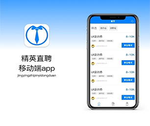 海北藏族自治州小程序定制区块链钱包系统带领您走向数字化未来【一次折扣，终身受益】