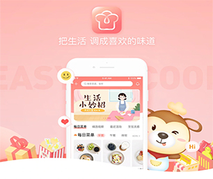 海北藏族自治州IOS APP定制代驾电商系统开发出行业领先的软件产品【打造数字化未来，现在购买更实惠】